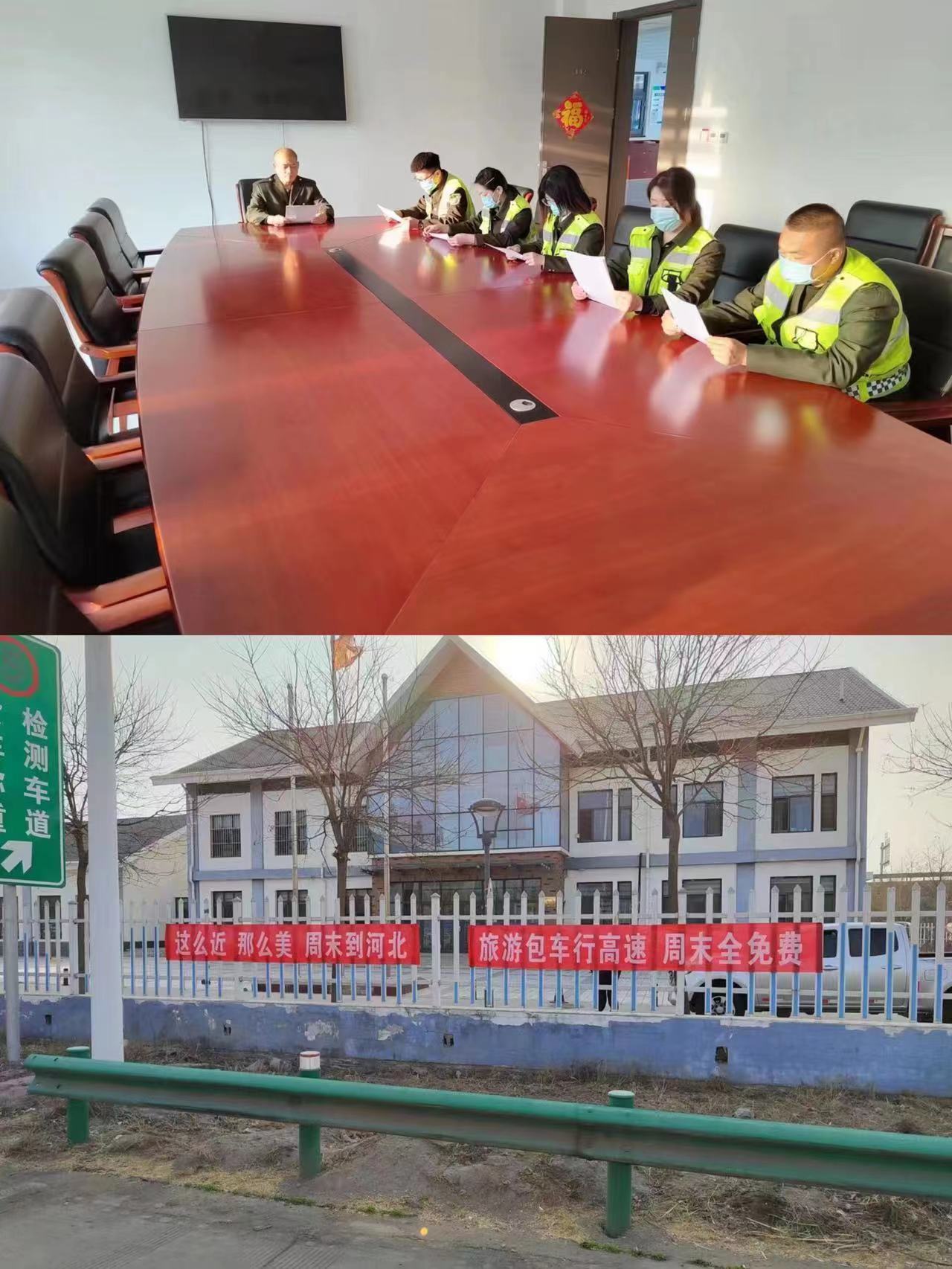 培训会.jpg