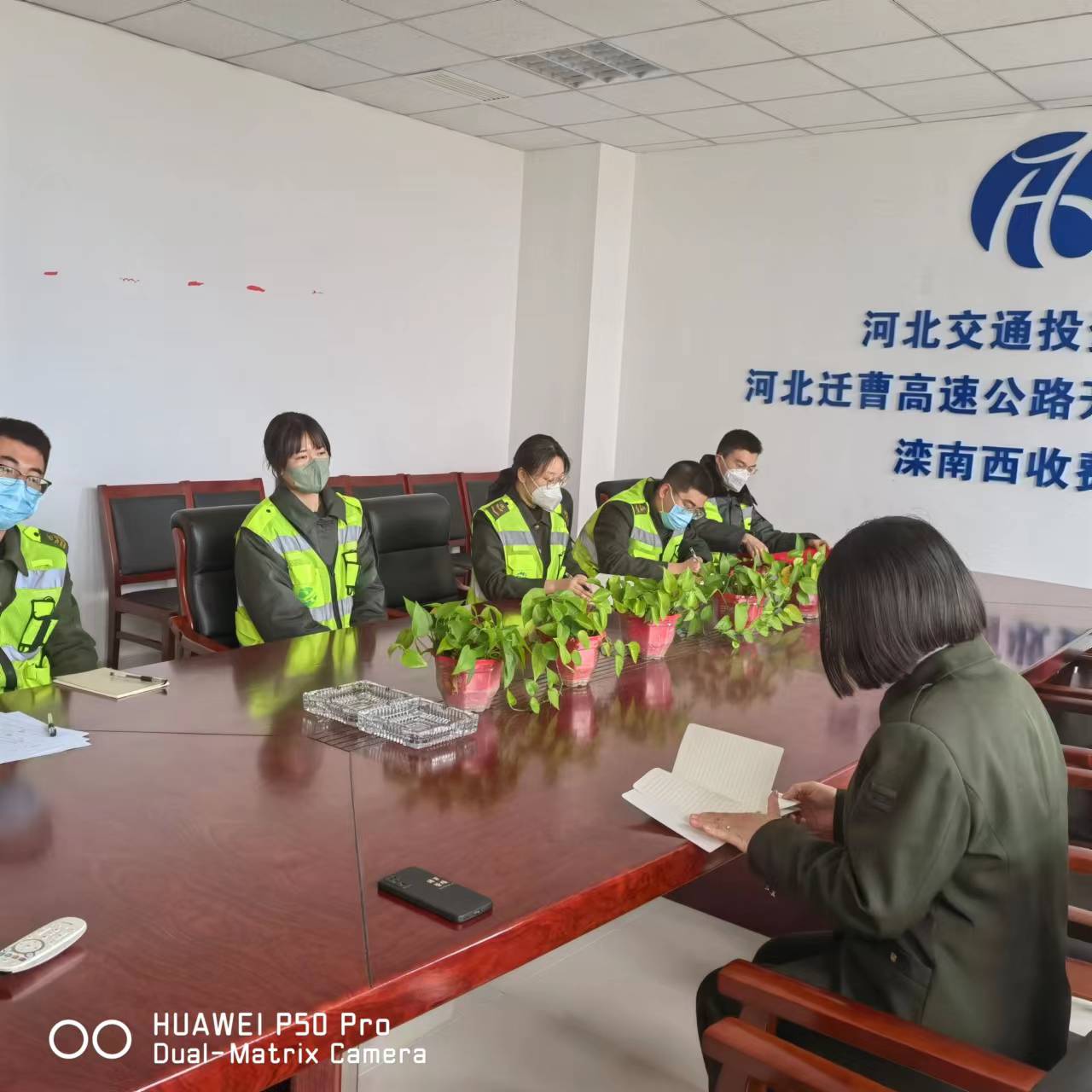 微信图片_20230404144310.jpg