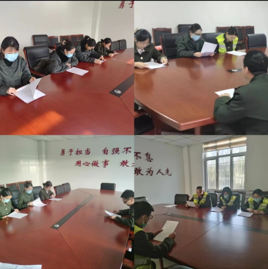 制度学习.jpg