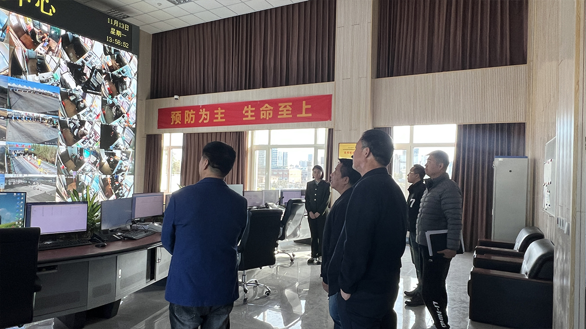 微信图片_20231114143218.jpg