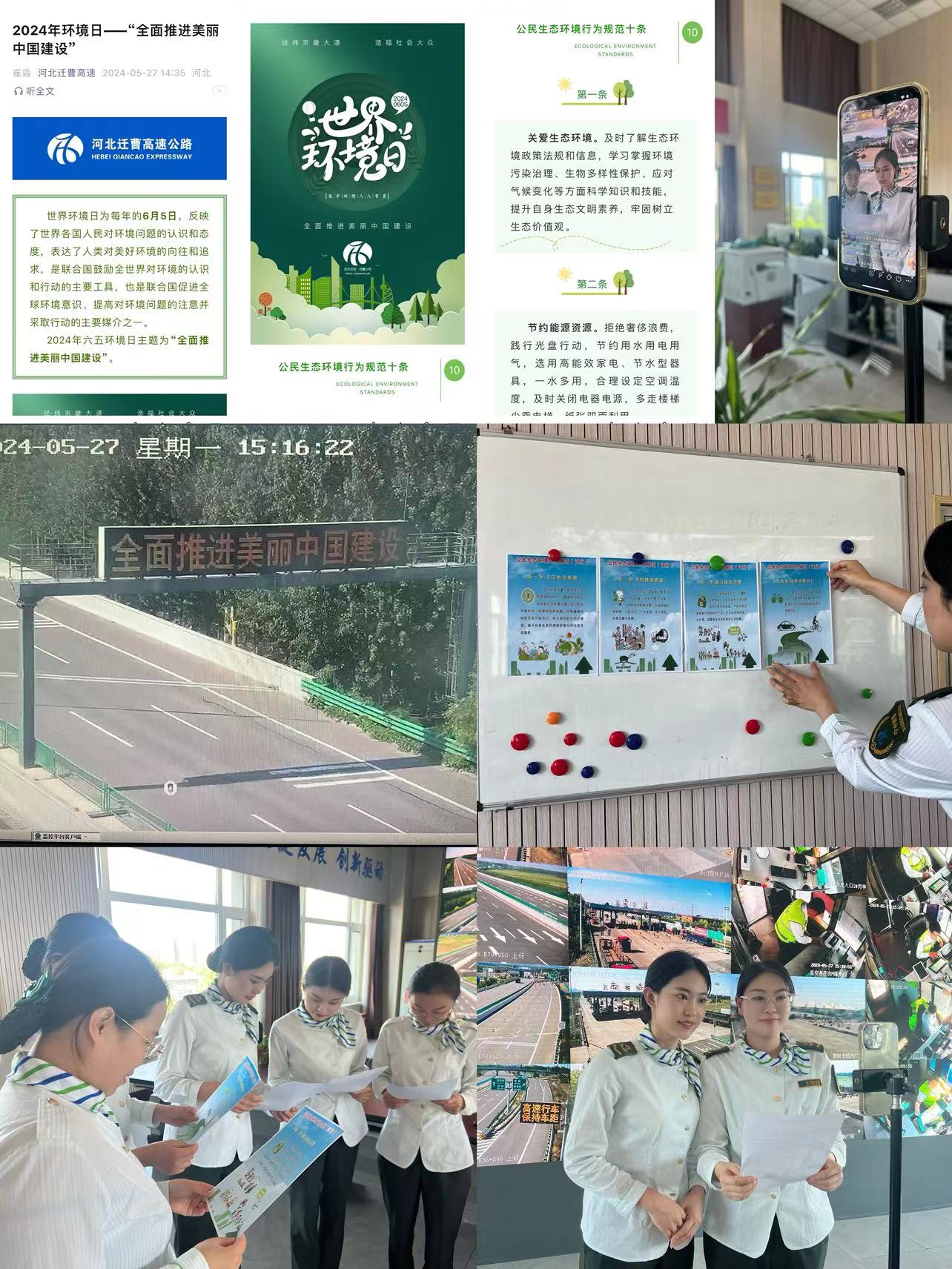 b29f1eae2e52e59f535371361da2c7b.jpg