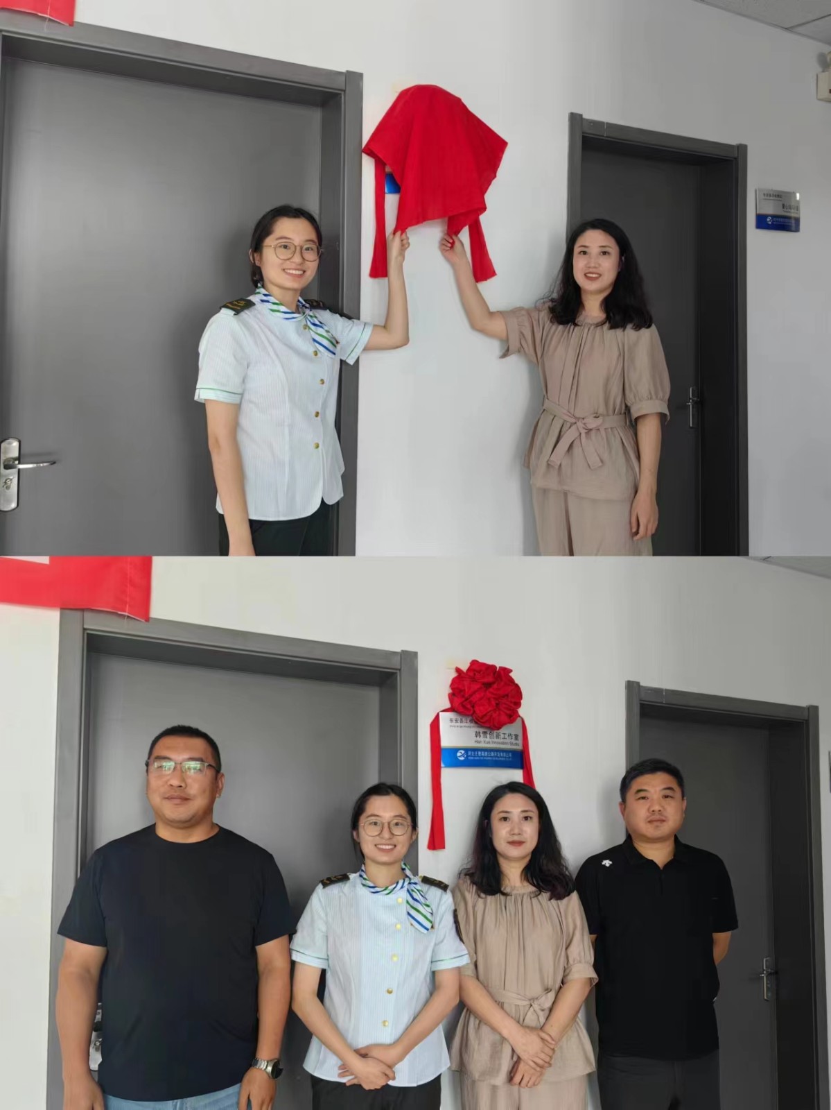 微信图片_20240613094723.jpg