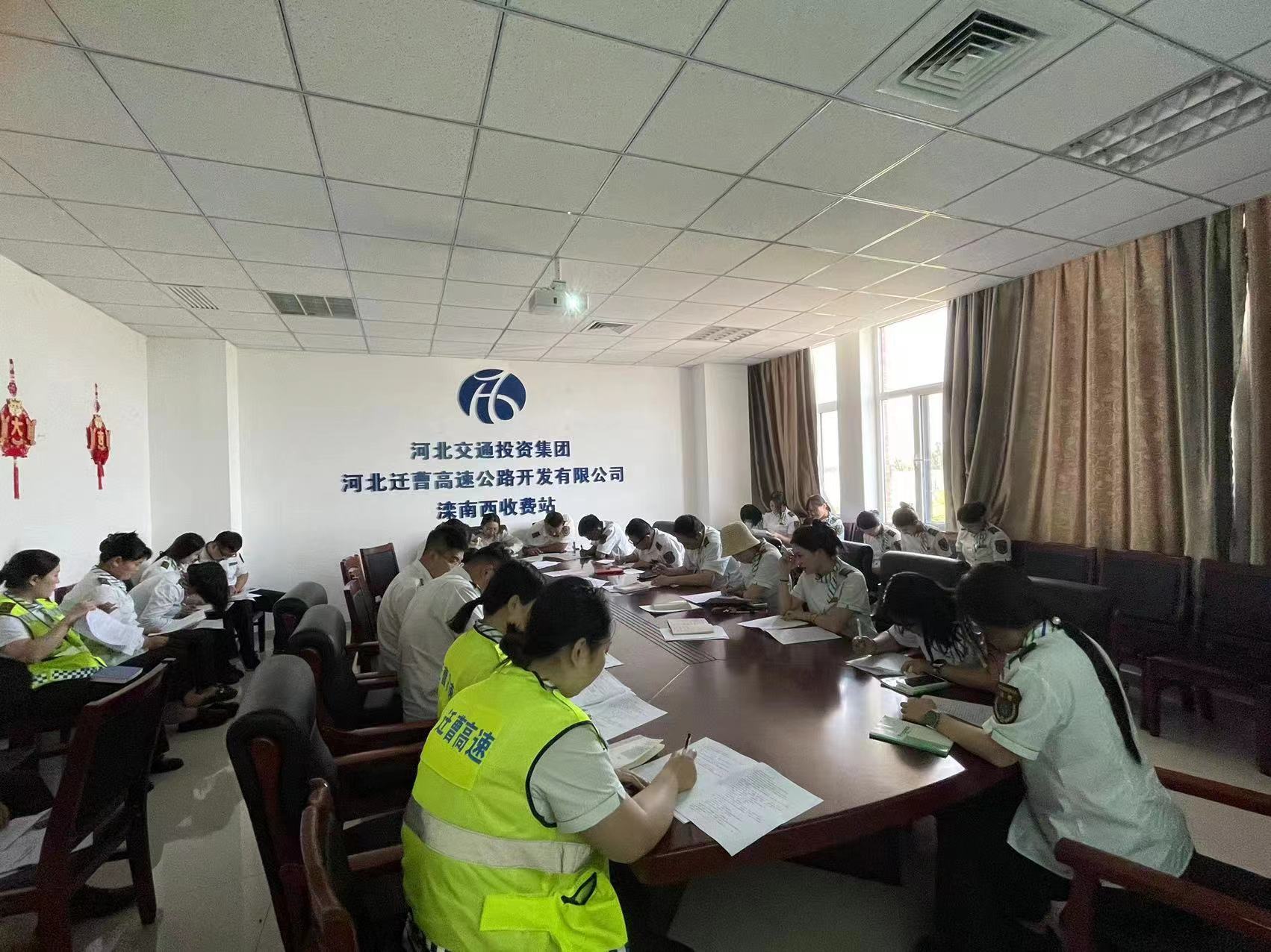 学习.jpg