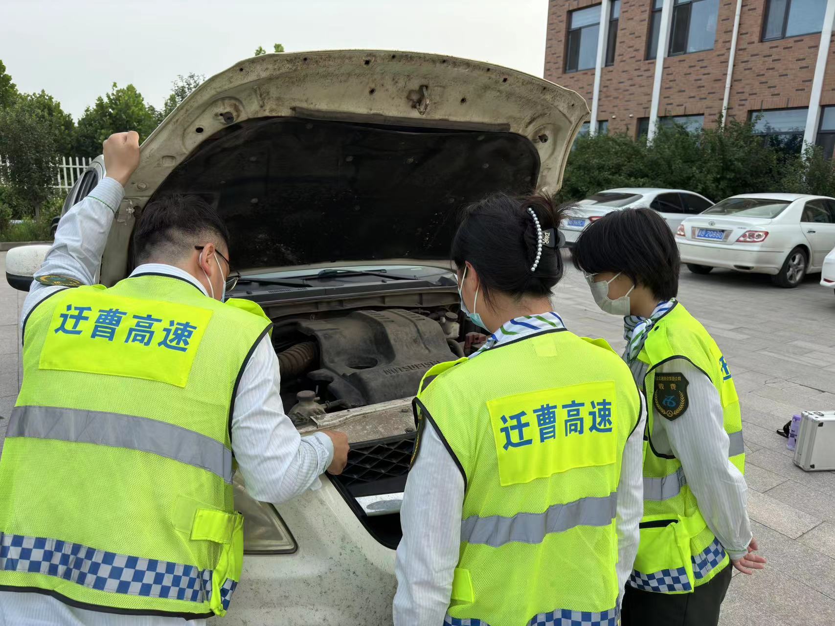 微信图片_20240710133520.jpg