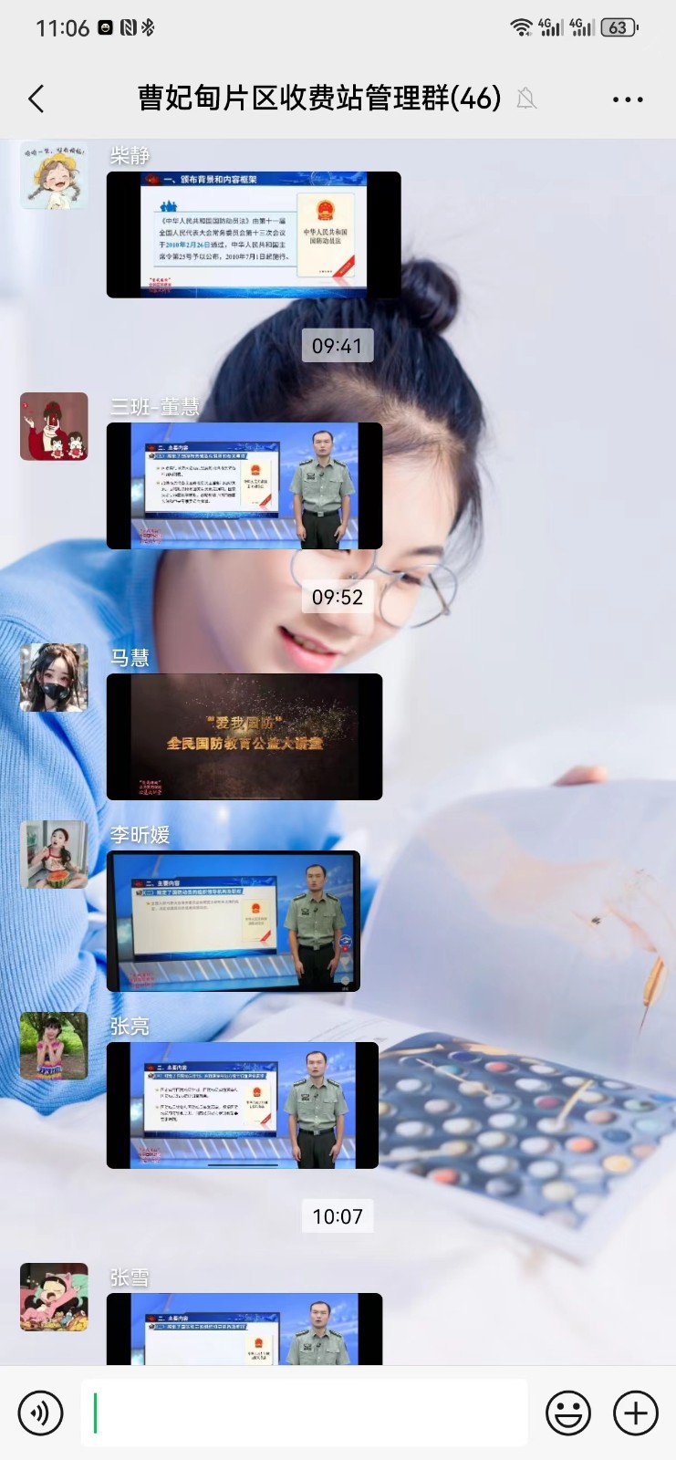 1b1d9cf3d92bad659f4aece9339d630.jpg