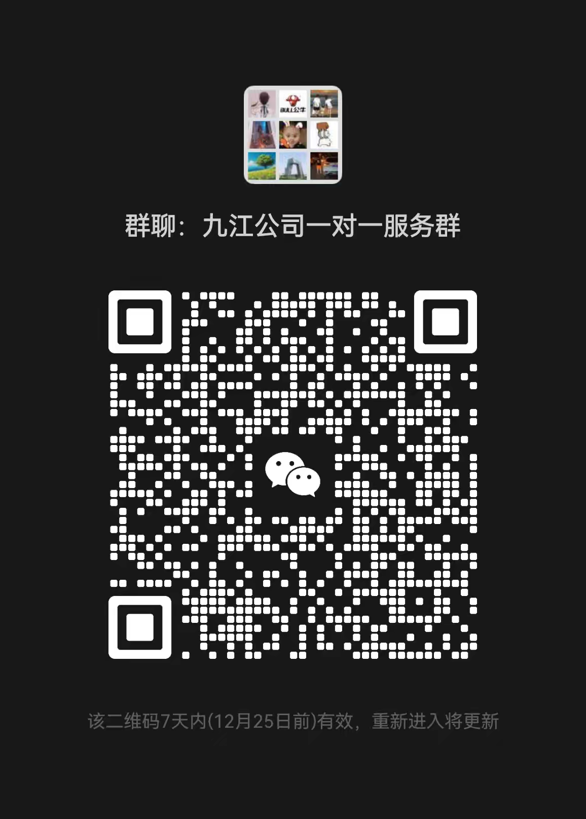 1734941042377453.png