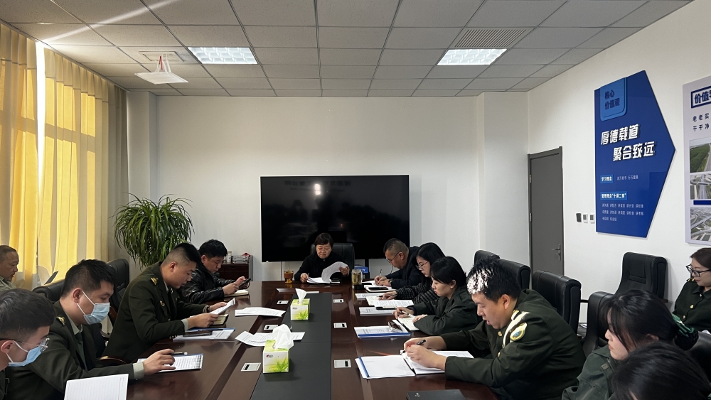 微信图片_20250108144118_副本.jpg