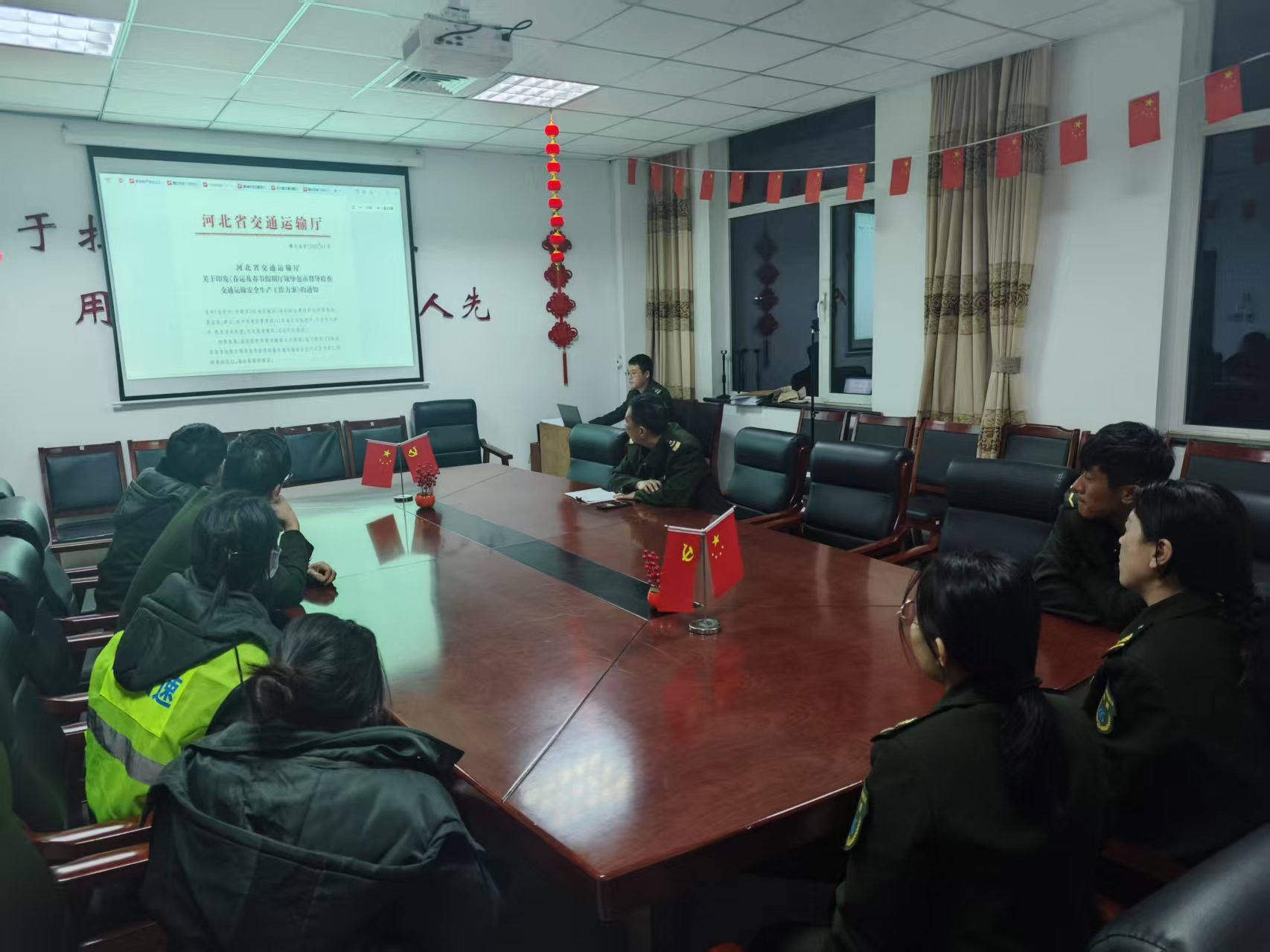 微信图片_20250204143916.jpg