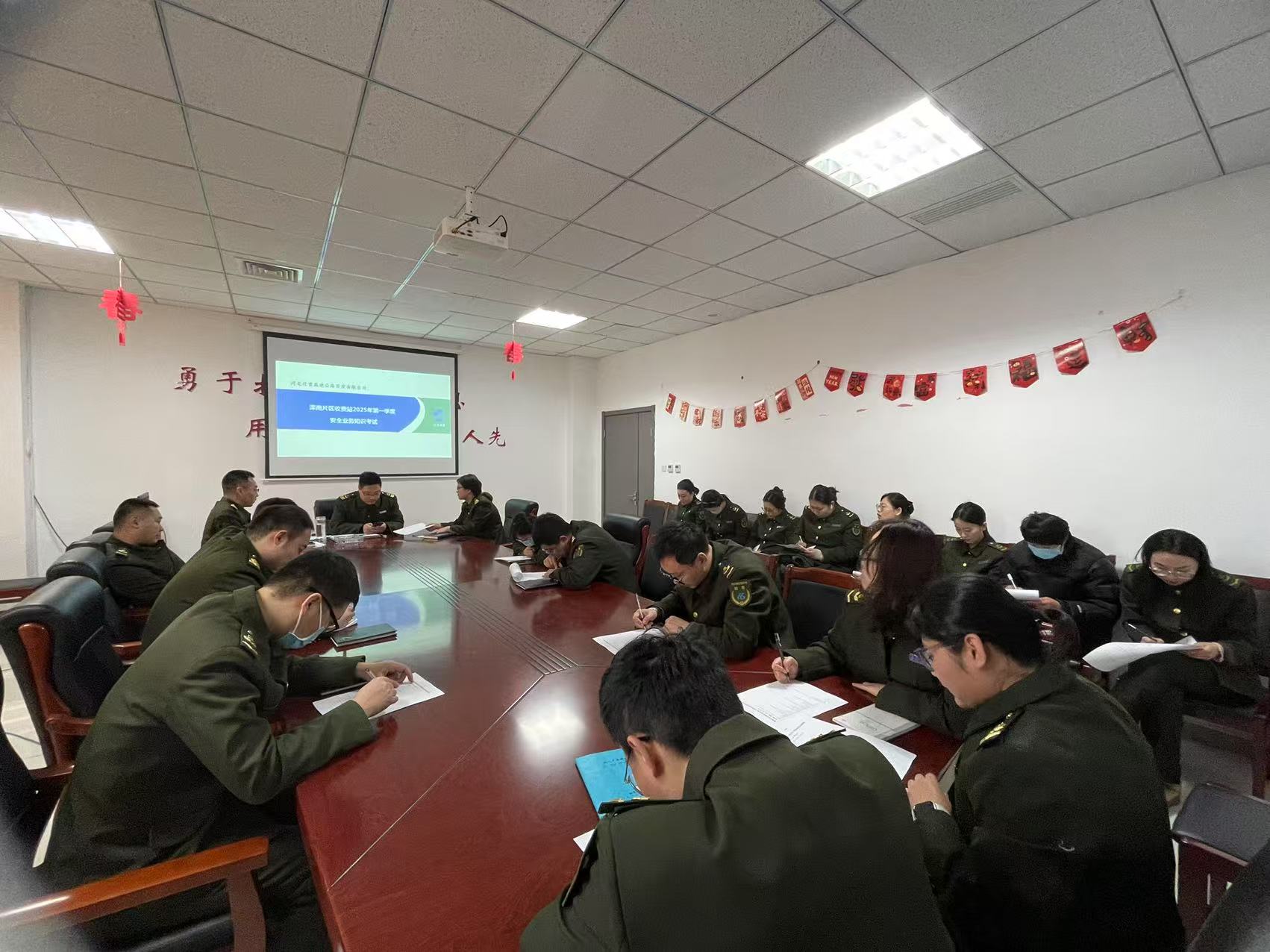 微信图片_20250217141255.jpg