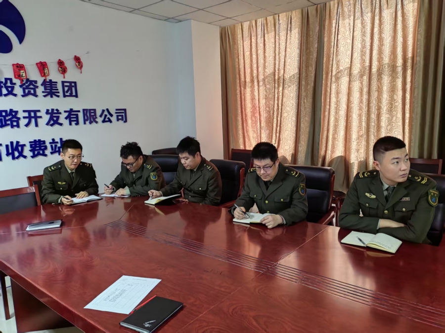 微信图片_20250221172054_副本.jpg