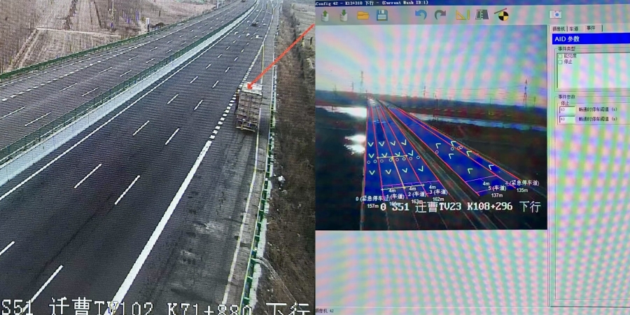 微信图片_20250225085750_副本.jpg