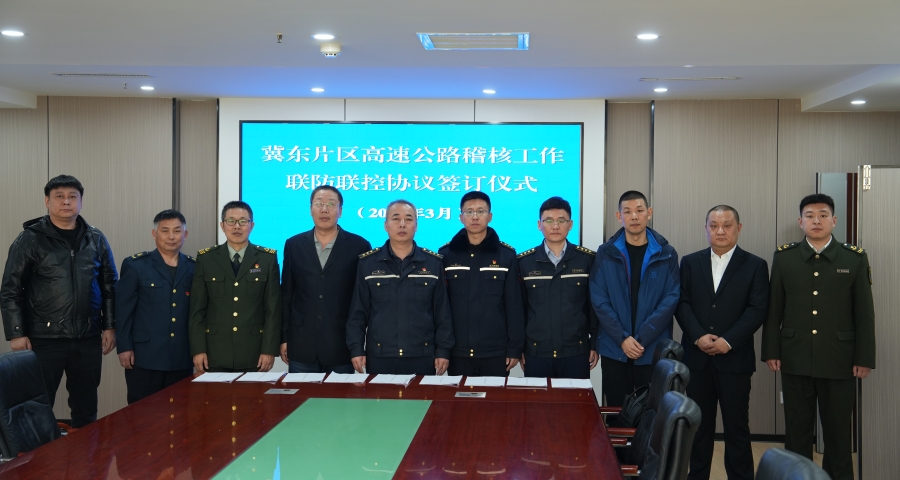 微信图片_20250314161758_副本.jpg