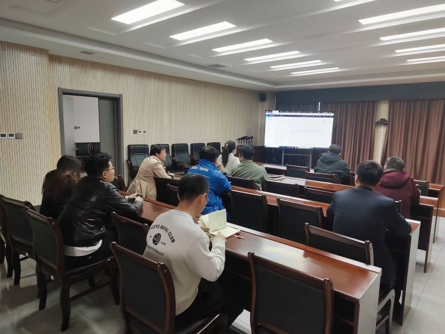 DeepSeek专题培训会.jpg