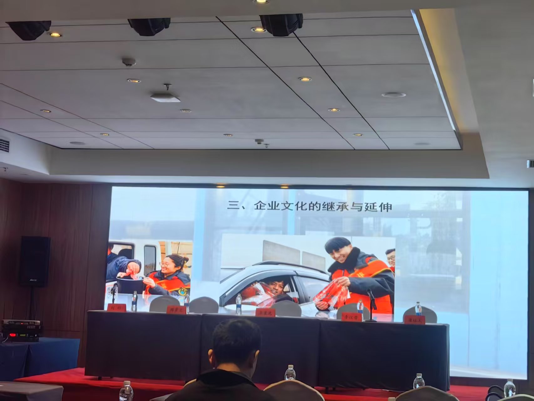 微信图片_20250317161948.jpg