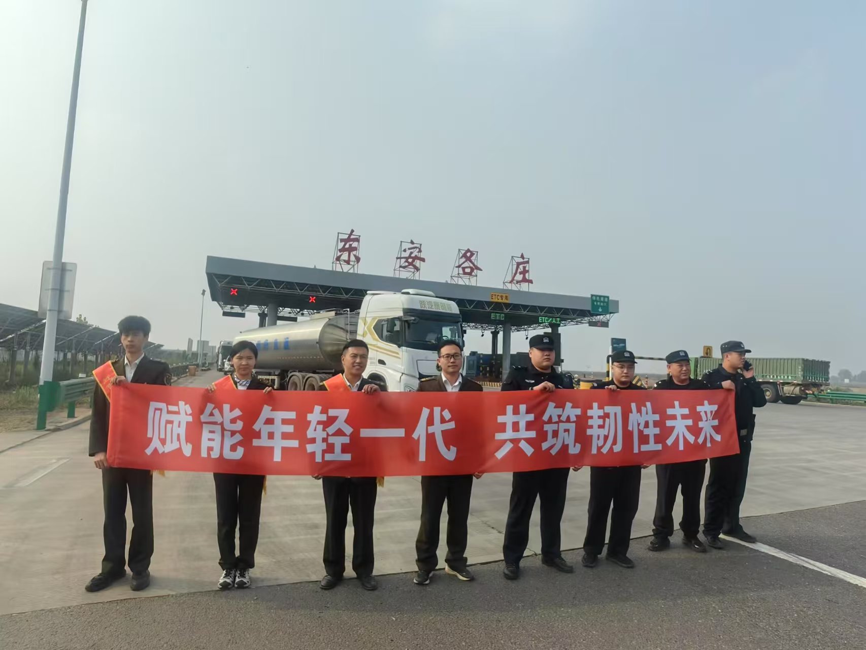 微信图片_20250317162141.jpg