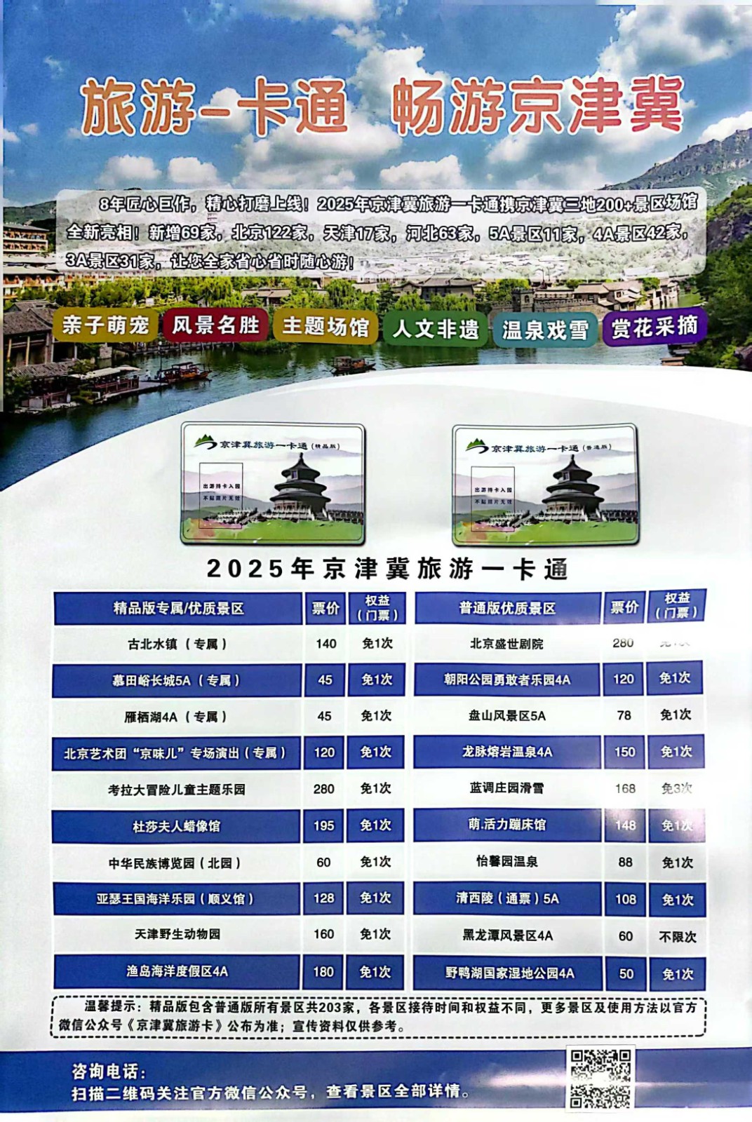 f27443c07622a161f56ddedb5d2d8dd.jpg