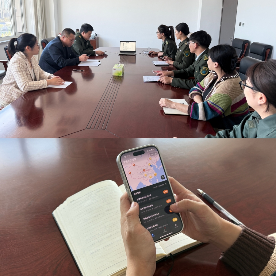 微信图片_20250414164110_副本.jpg