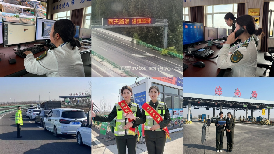 微信图片_20250415172124_副本.jpg
