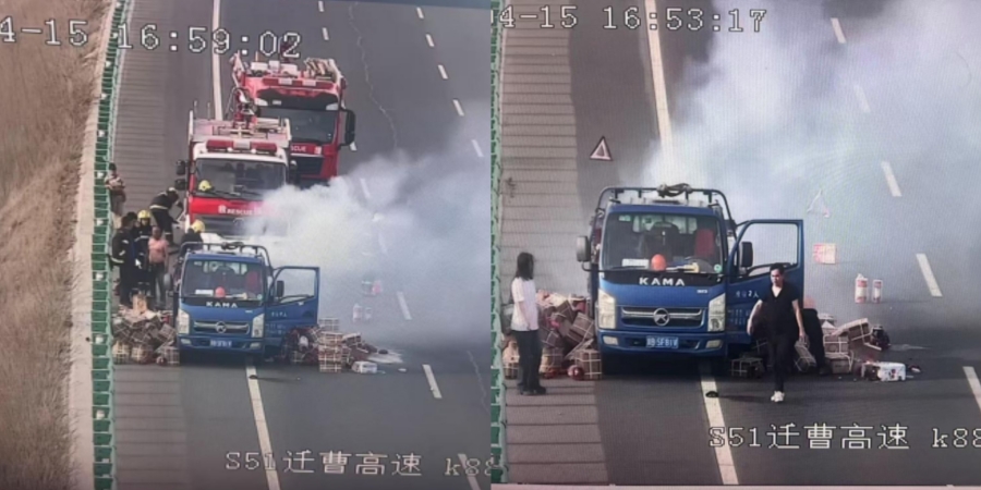 微信图片_20250416100526_副本.jpg