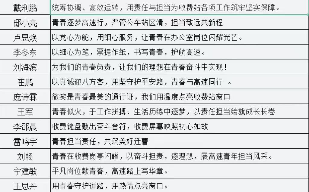 02226eacf61e47828f39a9878eaeadb.jpg