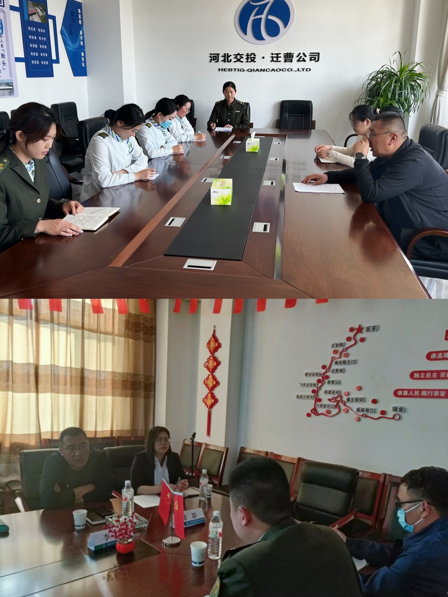 微信图片_20250430085052_副本.jpg