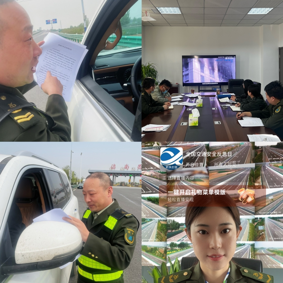 微信图片_20250430112545_副本.jpg
