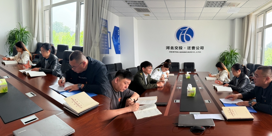 微信图片_20250508105708_副本.jpg