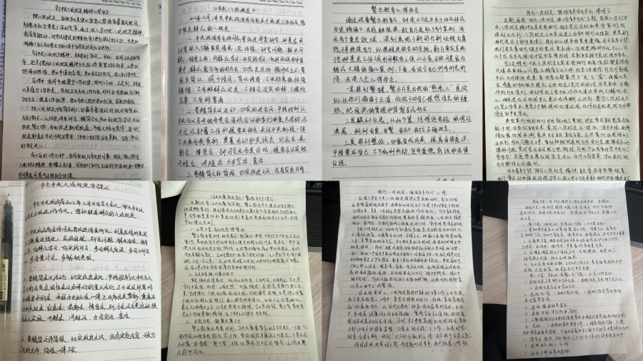 微信图片_20250508152904_副本.jpg