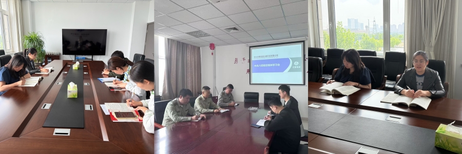微信图片_20250508152529_副本.jpg