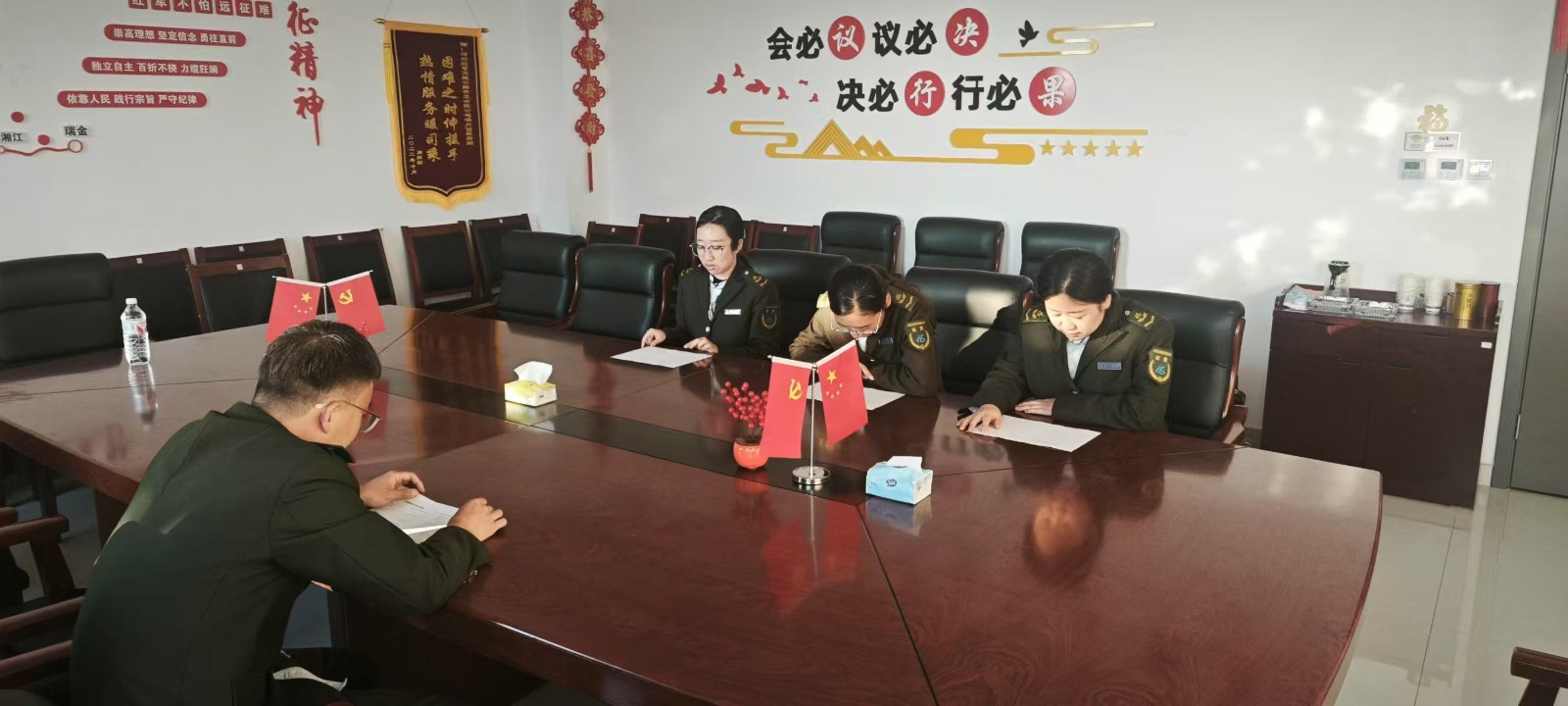 微信图片_20250514210741.jpg
