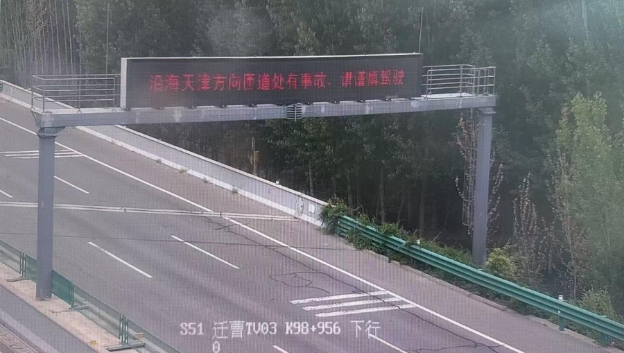 图片2_副本.png