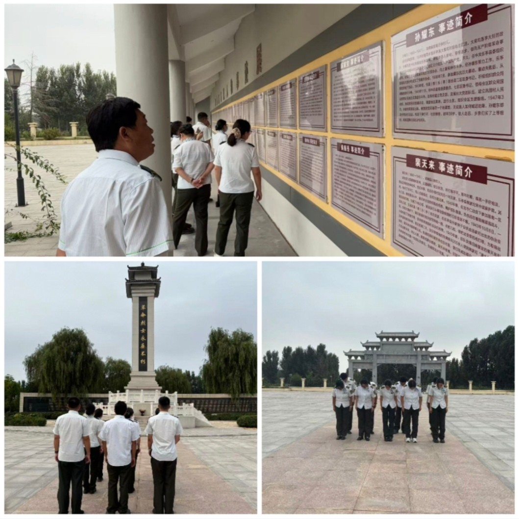 微信图片_20250916074917_1_7.jpg